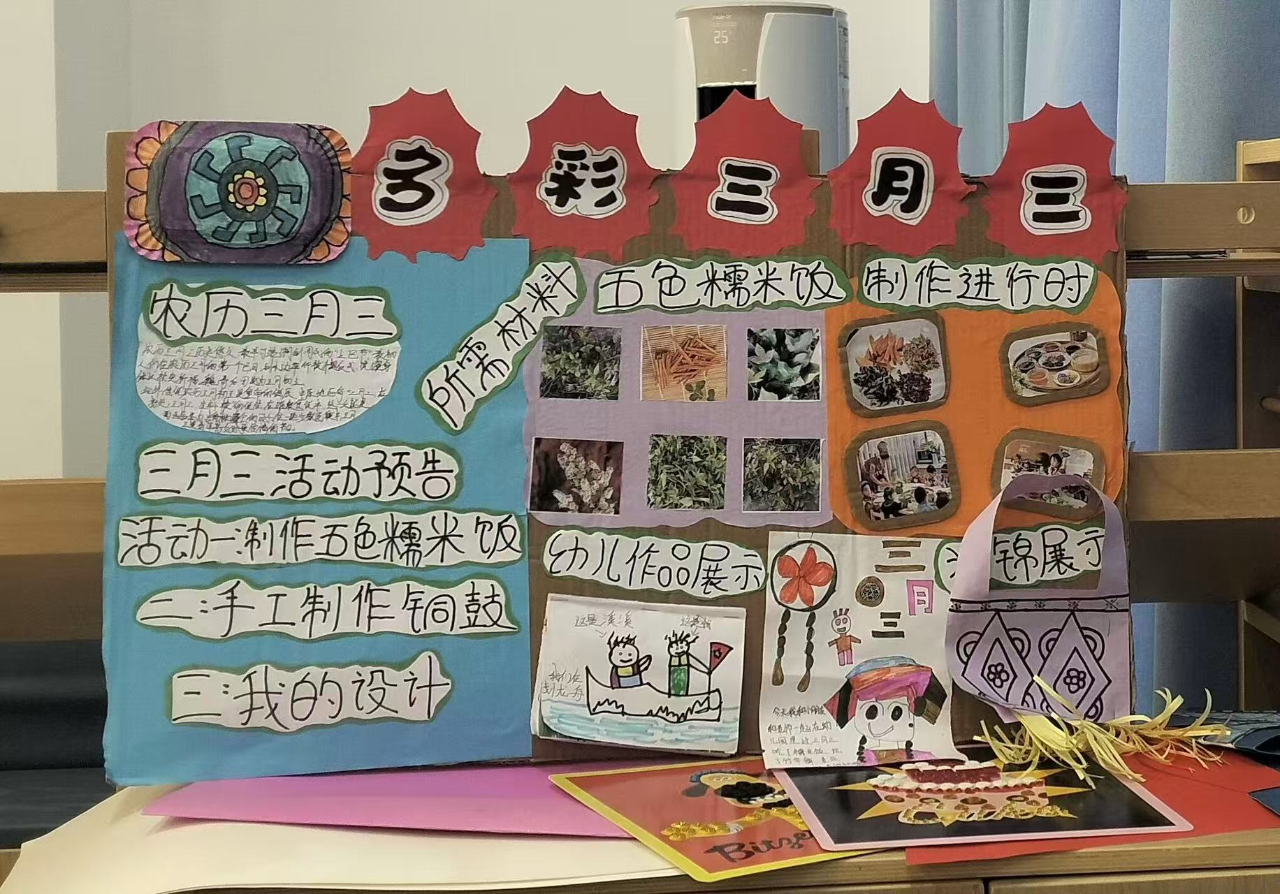 作品五